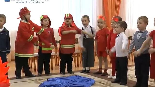 Про противопожарную безопасность в детском саду смотреть онлайн