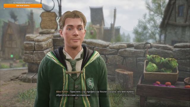 Hogwarts Legacy(Самый сильный волшебник) Серия 1 смотреть онлайн