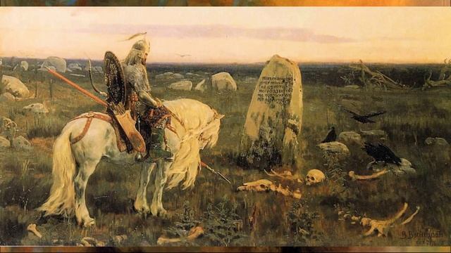 "Сказочные и эпические образы Васнецова" смотреть онлайн