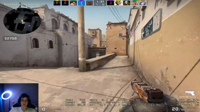 Стрим с вебкой! cs go смотреть онлайн