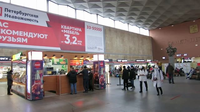 17.02.2022. Россия. Санкт-Петербург. Внутри Московского вокзала смотреть онлайн