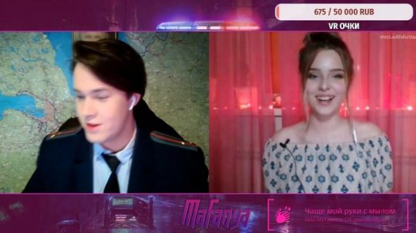 МАФАНЯ ВСТРЕТИЛ СТРИМЕРШУ В ЧАТ РУЛЕТКЕ | MAFANYA