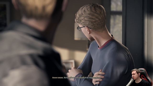 ВСЁ ЖЕ УБИЙСТВО... ➤ TWIN MIRROR ➤ Прохождение #4