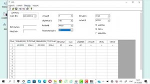 Конфигурирование Аргут A55 UHF