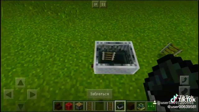 Как сделать стул.#Minecraft смотреть онлайн