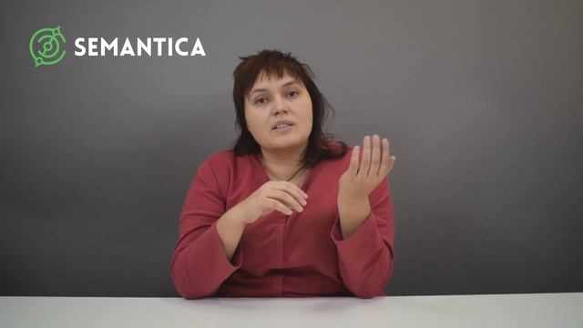 Кластеризация семантического ядра: что это такое и для чего она нужна | SEMANTICA смотреть онлайн