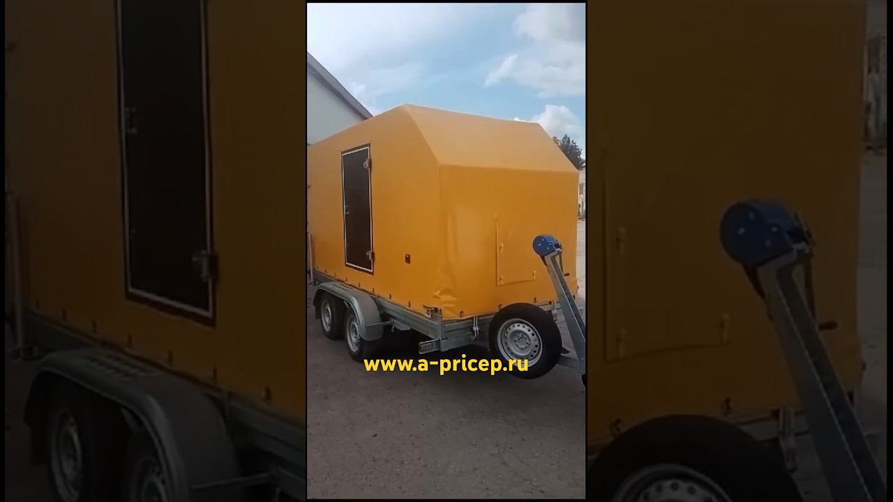 Двухосное желтое Чудо! Легковой прицеп МЗСА 817732 купить в Казань УФА Челны Чебоксары Ижевск АРИВА смотреть онлайн