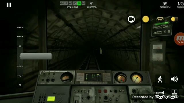 ОБЗОР НА СИМУЛЯТОР МИНСКОГО МЕТРО смотреть онлайн