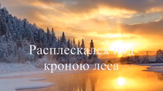 И кому-то опять одиноко - грустные стихи смотреть онлайн