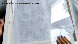 Картины по номерам Как раскрашивать картину по номерам подробная инструкция\Master diy