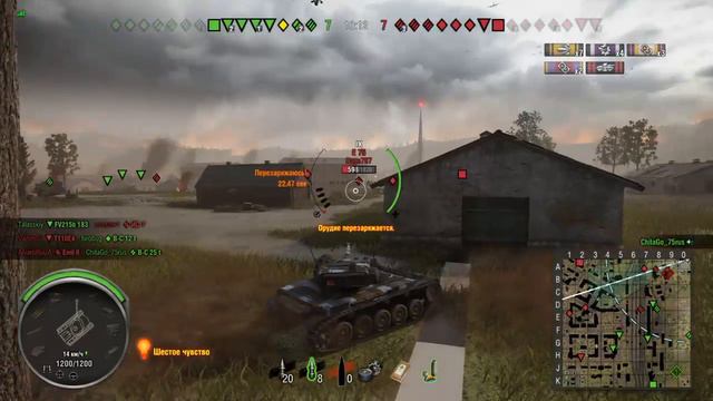 World of tanks на PS4/XBOX, можно ли в этой игре, выключить быдло!? смотреть онлайн
