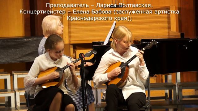 ДМШ 2 Сочи "Наши ученики". Инструменталисты и вокалисты. смотреть онлайн