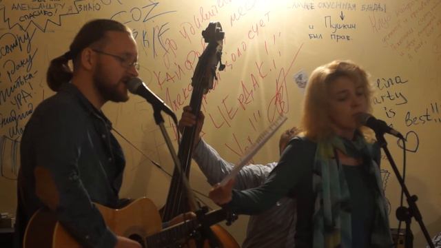 Елена Карпова, Роман Холодов - Лилофея, Дочь Короля смотреть онлайн
