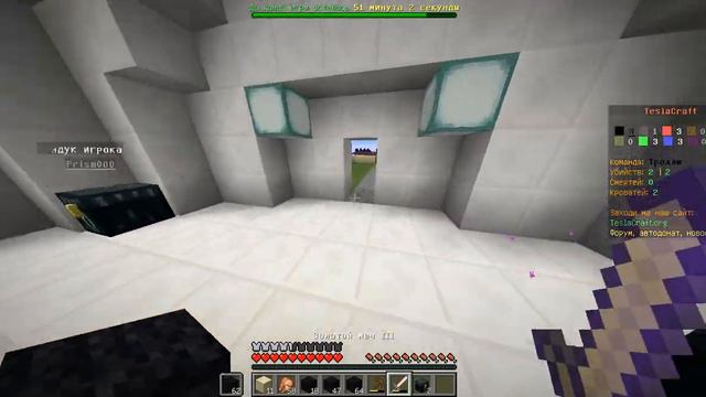 Бедварс пвп смотреть онлайн