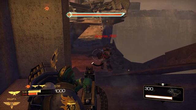 Warhammer 40,000: Space Marine (Опустошитель с тяжелым болтером) смотреть онлайн
