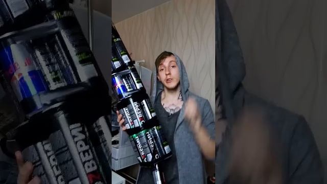 Не трогай то, что принадлежит ему, иначе он расскажет вам о том, что такое энергетики #скетч смотреть онлайн