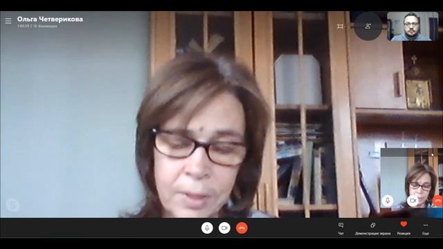 Интервью с Ольгой Четвериковой. О Гаванской встрече и умных городах..mp4 смотреть онлайн