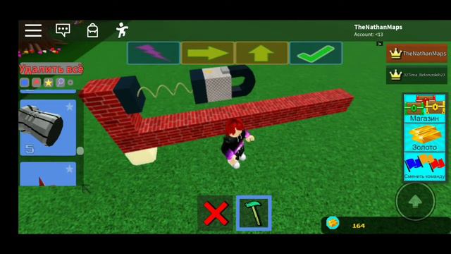 ЛЮТЫЙ БАГ ДЛЯ ФАРМА ДЕНЕГ В B.A.B.F.T!!! КАК СДЕЛАТЬ + КАК РАБОТАЕТ!!! смотреть онлайн