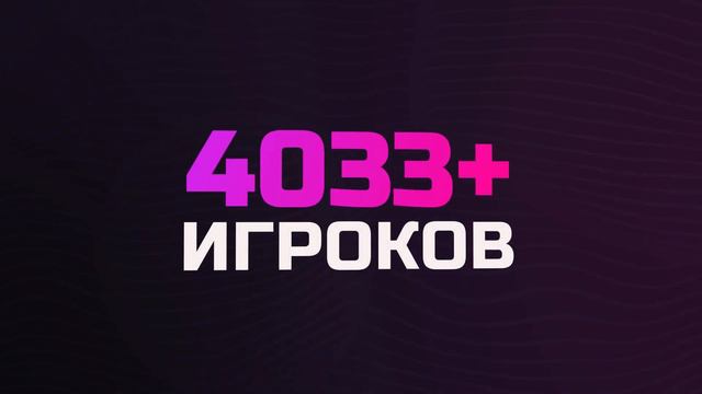 STALCASE.RU - ЛУЧШИЕ КЕЙСЫ STALCRAFT!