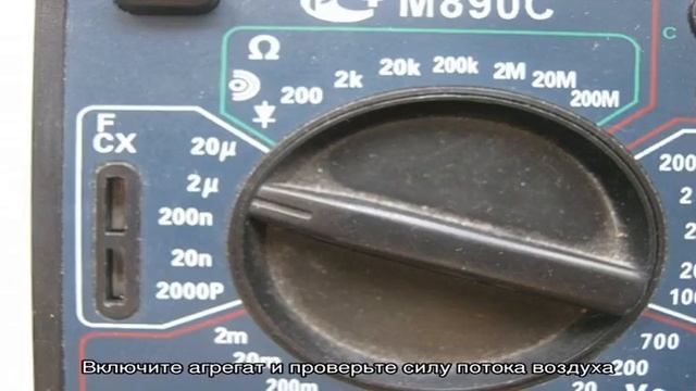 Как отремонтировать бытовой вентилятор смотреть онлайн