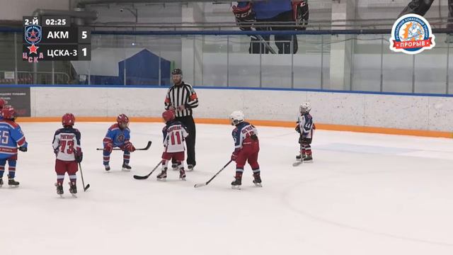 Академия Михайлова - ЦСКА-3, 28 октября 2023. Юноши 2016 год рождения. Турнир Прорыв смотреть онлайн