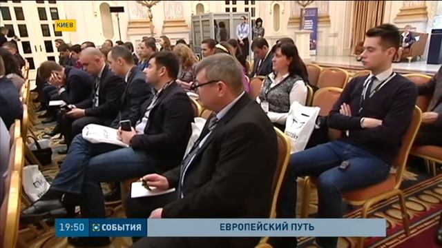 Forbes Конференция "Бизнес по-европейски" 25/02/2015 смотреть онлайн