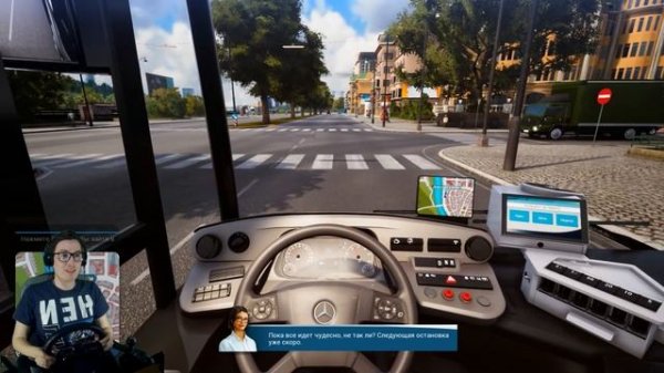 BUS SIMULATOR 18 - ПЕРВЫЙ ВЗГЛЯД ОТ МАНГУСТА! СИМУЛЯТОР ВОДИТЕЛЯ АВТОБУСА