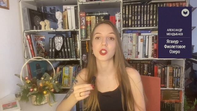 От ХУДШИХ к ЛУЧШИМ ? | КНИЖНЫЕ итоги 2023 года ? смотреть онлайн