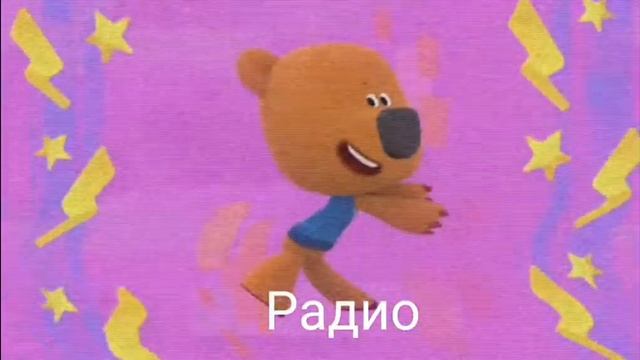 104 42 33 15 8 9 10 2 50 12 разными эфектоми(1) смотреть онлайн