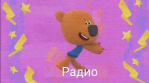 104 42 33 15 8 9 10 2 50 12 разными эфектоми(1)