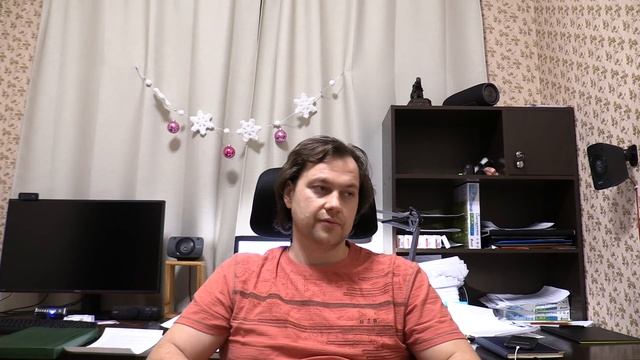 Как правильно относиться к смерти смотреть онлайн