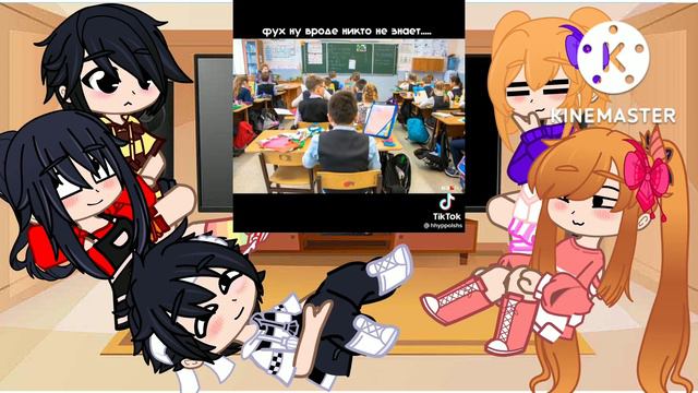 ||Реакция YandereSimulator на Риобу Аиши||by Azanami-chan||