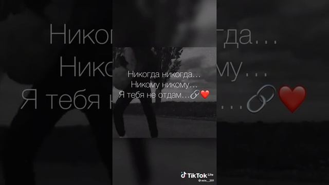  смотреть онлайн