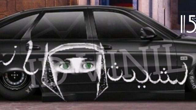 Уличные гонки. ТОП 65 ВИНИЛОВ НА ВСЕ АВТО И СЛИВ КВ! #1 смотреть онлайн