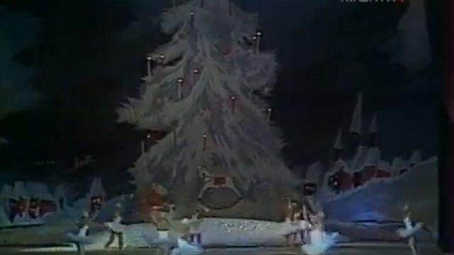 Балет "Щелкунчик" Большой Театр СССР, 1978 г. смотреть онлайн