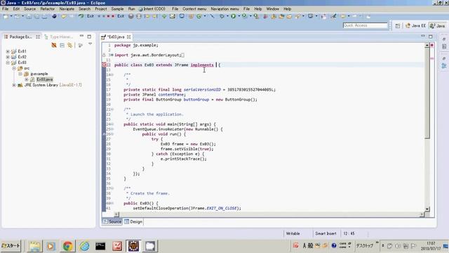 Ex03 Java Swing Radio Button смотреть онлайн