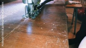 Как ровно отпилить столешницу электролобзиком или ровный пил в домашних условиях