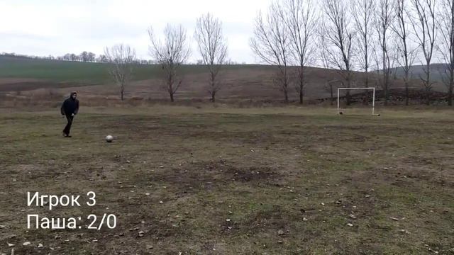 Кто больше наберет очков тот и выиграл смотреть онлайн