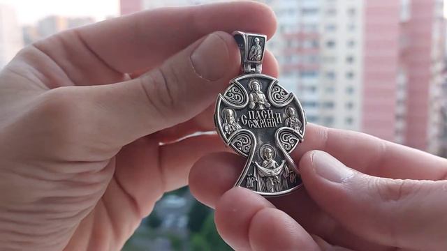 Крест 25 грамм