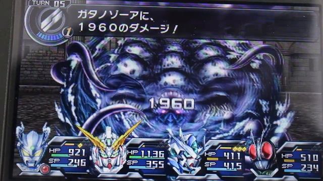 Lost Heroes 2[3DS] - Heroes Team VS Gatanozoa (BOSS Battle) Part 1 смотреть онлайн
