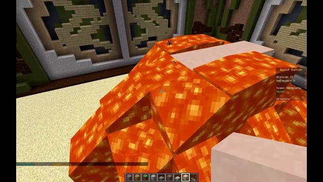 Oh my God. Залили постройку лавой. Мой труд на смарку смотреть онлайн