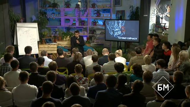 Как улучшить предложение смотреть онлайн