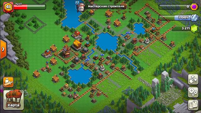 ЗАМОРОЗИЛ ВОДУ В СТОЛИЦЕ КЛАНА ! ИТОГИ 7 - ОГО РЕЙДА ! CLASH OF CLANS смотреть онлайн