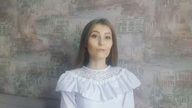 Самопрезентация учителя начальных классов. Сертификация Московский учитель 2020 смотреть онлайн