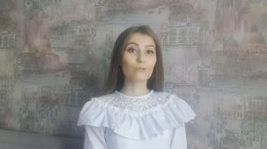 Самопрезентация учителя начальных классов. Сертификация Московский учитель 2020