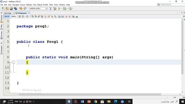 شرح برنامج netbeans - الجزء (١) смотреть онлайн