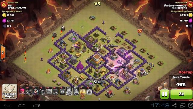 Clash of Clans : Обзор КВ против клана "SPKT_HCM_VN" + Информация по поводу Академии Иммортолса смотреть онлайн