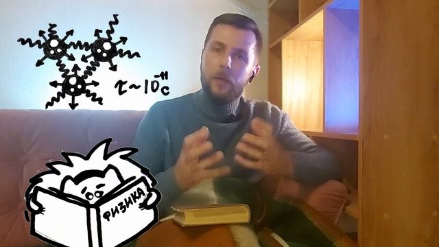 Сказка про ежика который ходил по воде @BARKOVEZ смотреть онлайн