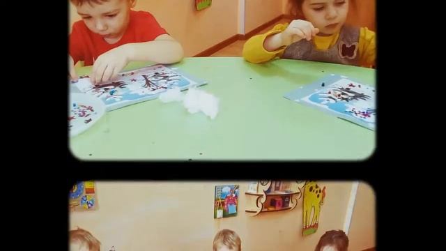 Адаптация детей раннего возраста к условиям ДОУ (из опыта работы) смотреть онлайн