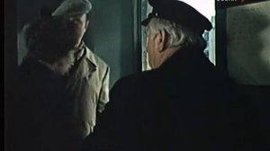 Возврата нет 1980